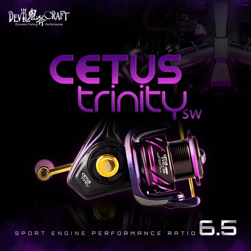 Devil Craft Cetus Trinity Spinning Reel – Versatile All-Purpose Line 1