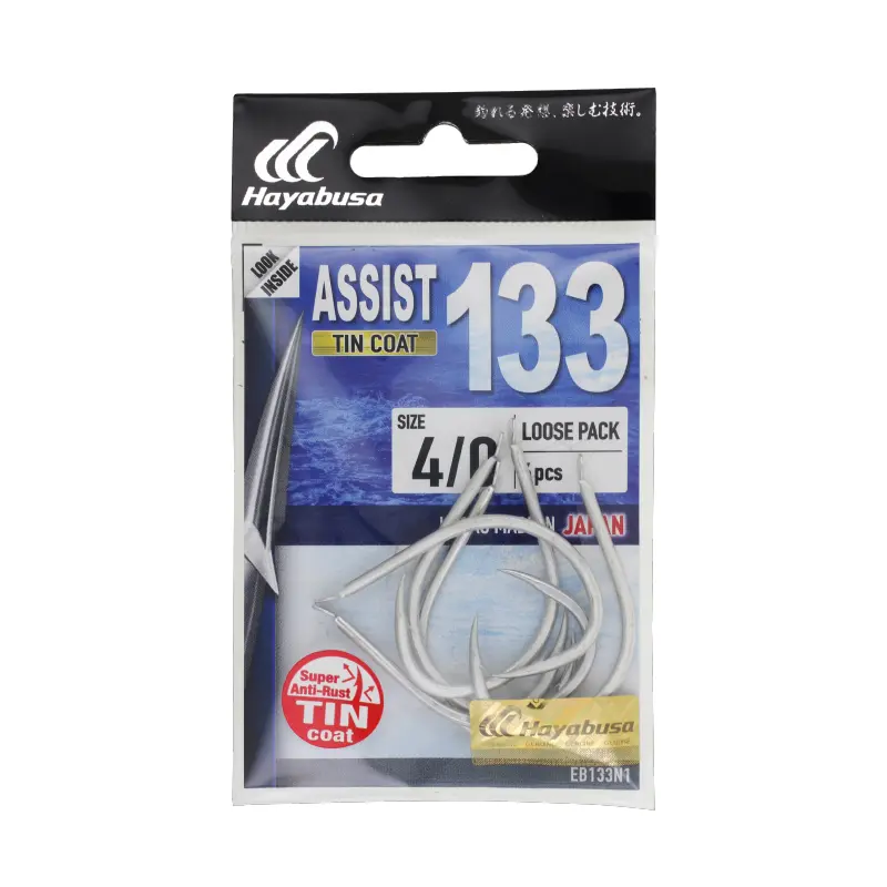 Hayabusa Assist Tin-Coated Hook Range 1