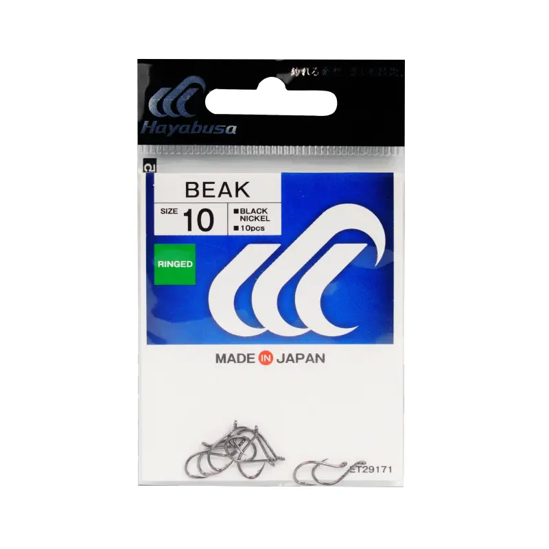 Hayabusa Beak Hook Design 1