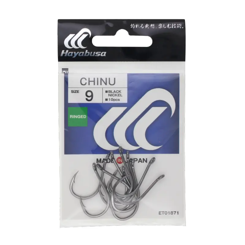 Hayabusa Chinu Ringed Hook Set 1