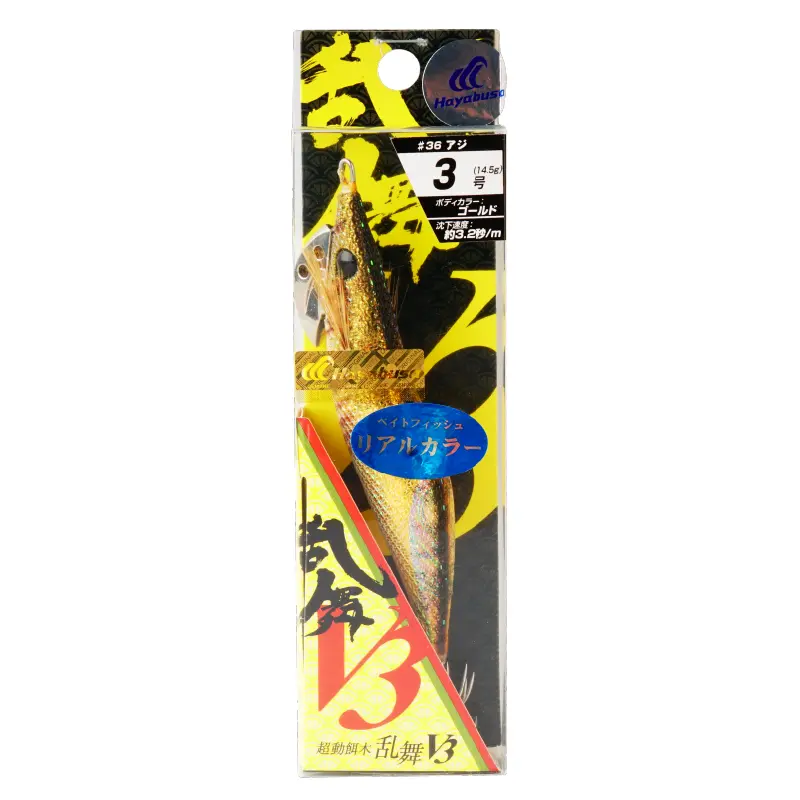 Hayabusa Egi Squid Jig Series For Calamari Fishing 1