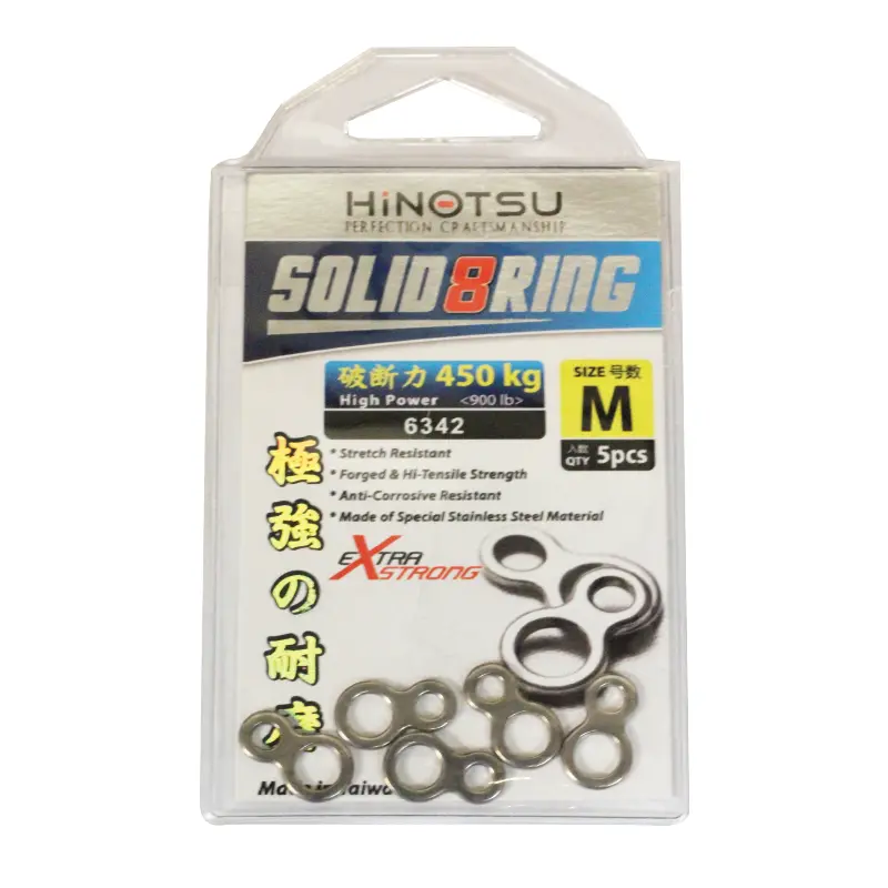 Hinotsu 6342 M-Type Solid Figure-Eight Ring Series 1