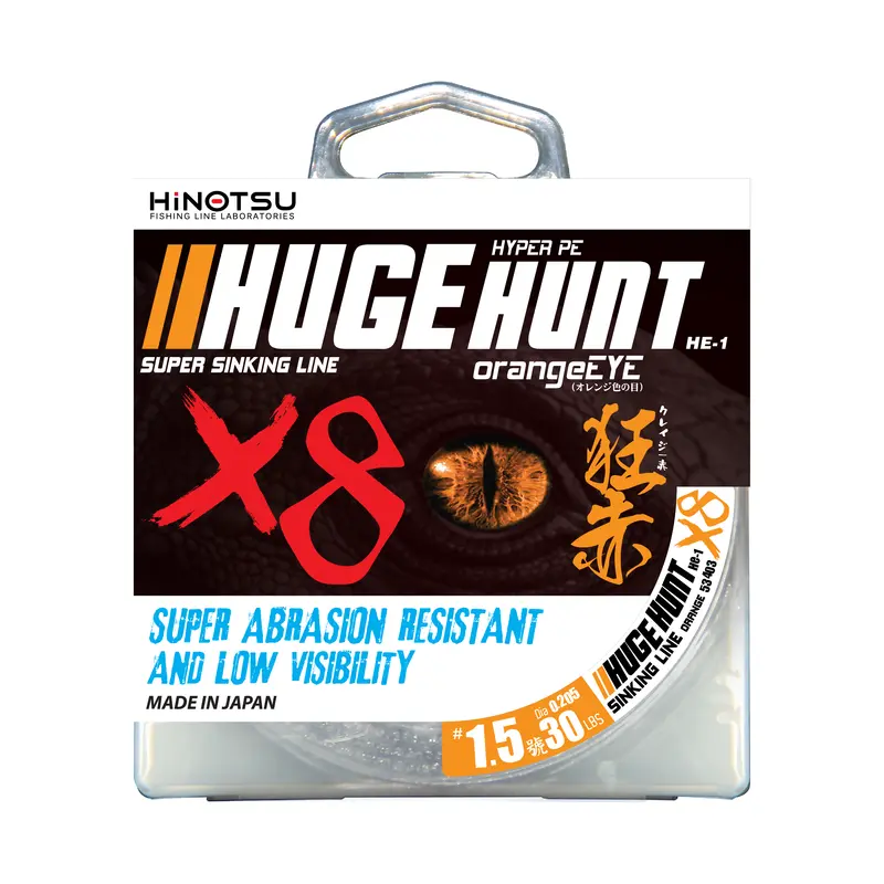 Hinotsu He-1 Huge Hunt Sinking Line – Progressive Sink Rate For Mid-Water Transition Zones 1