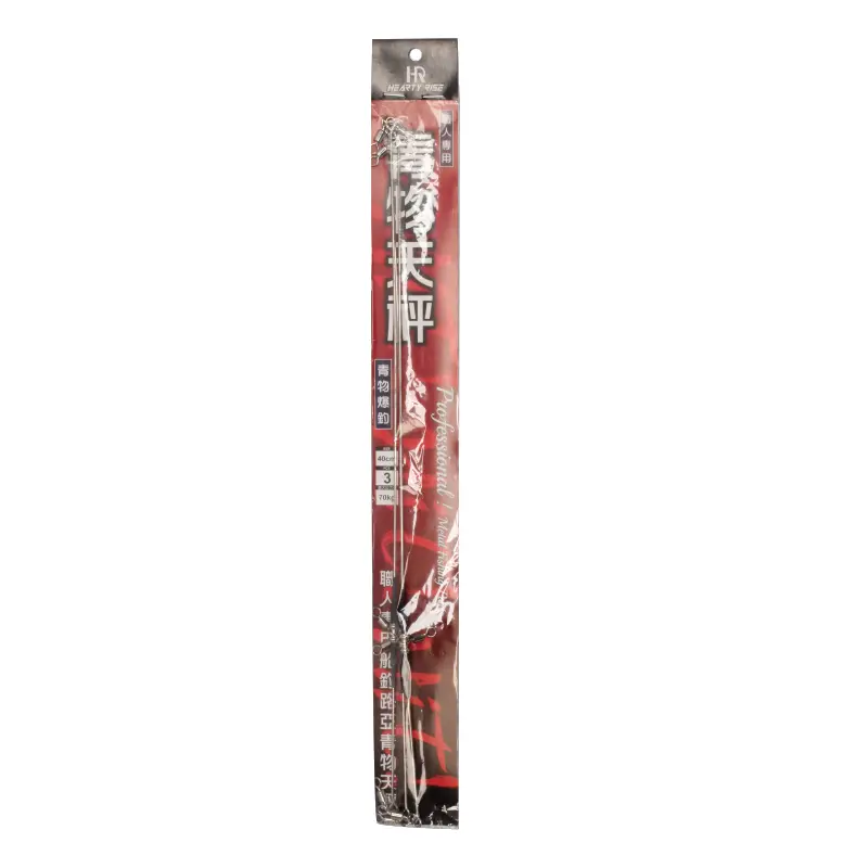 Hr Tackle Stainless Steel Spreader Bar Set (Model 35503242) 1