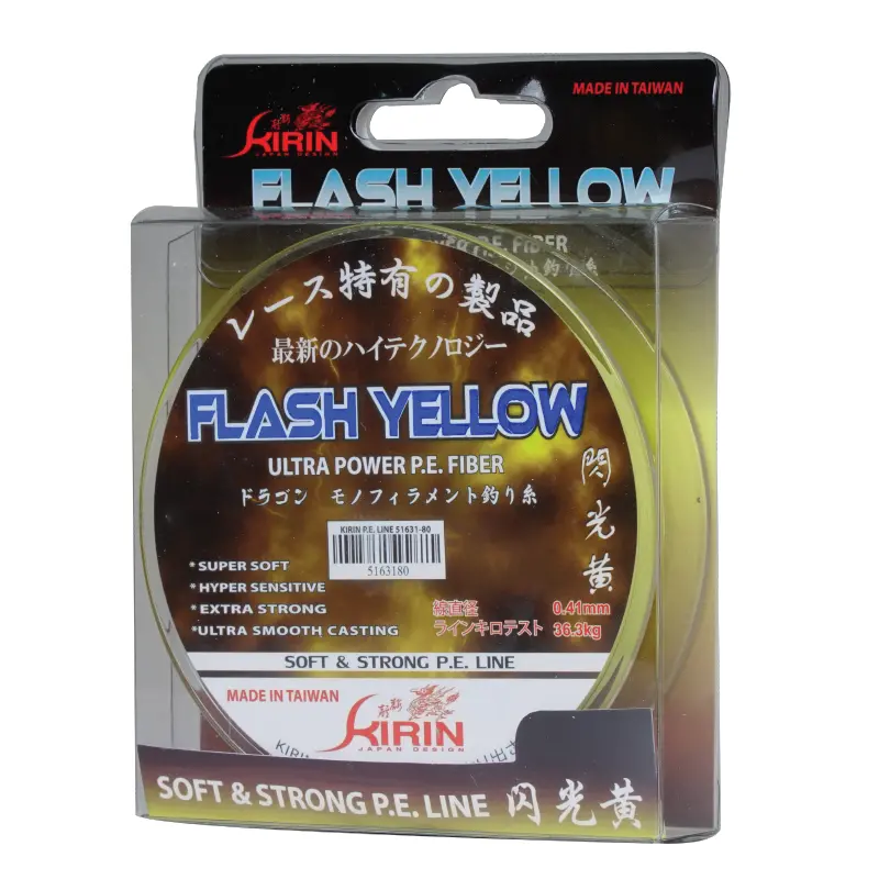 Kirin 150-Meter Bright Yellow Pe Braided Line 1
