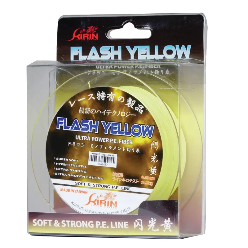 Kirin 300-Meter Fluorescent Yellow Braided Line 1