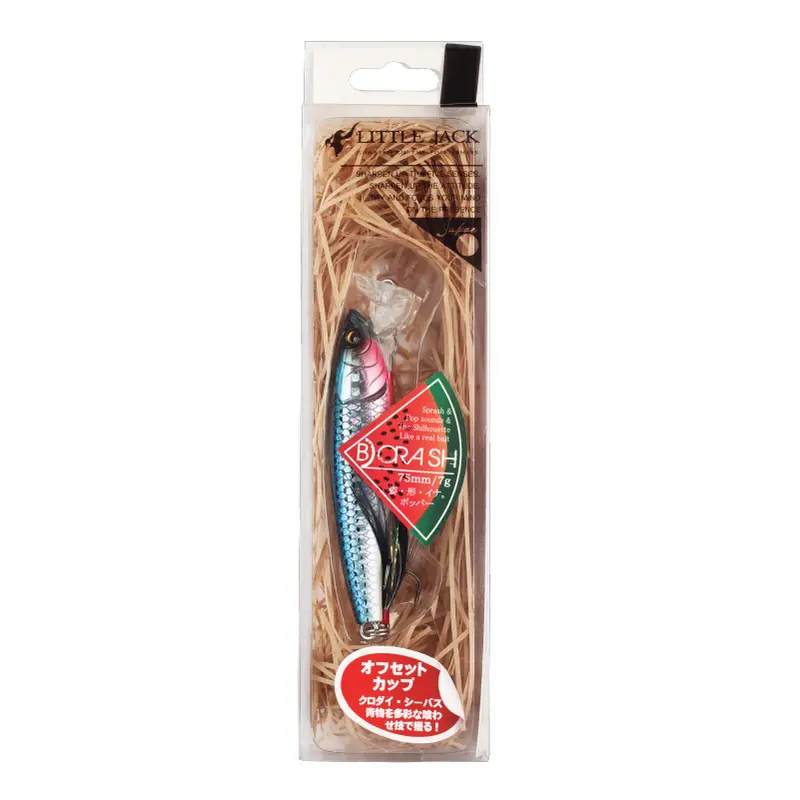 Little Jack Borash Soft Plastic Bait Range 1