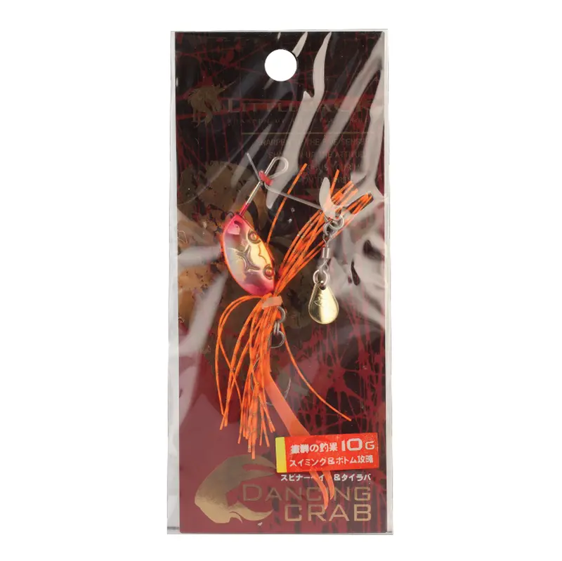 Little Jack Dancing Crab Lifelike Crustacean Lure Range 1