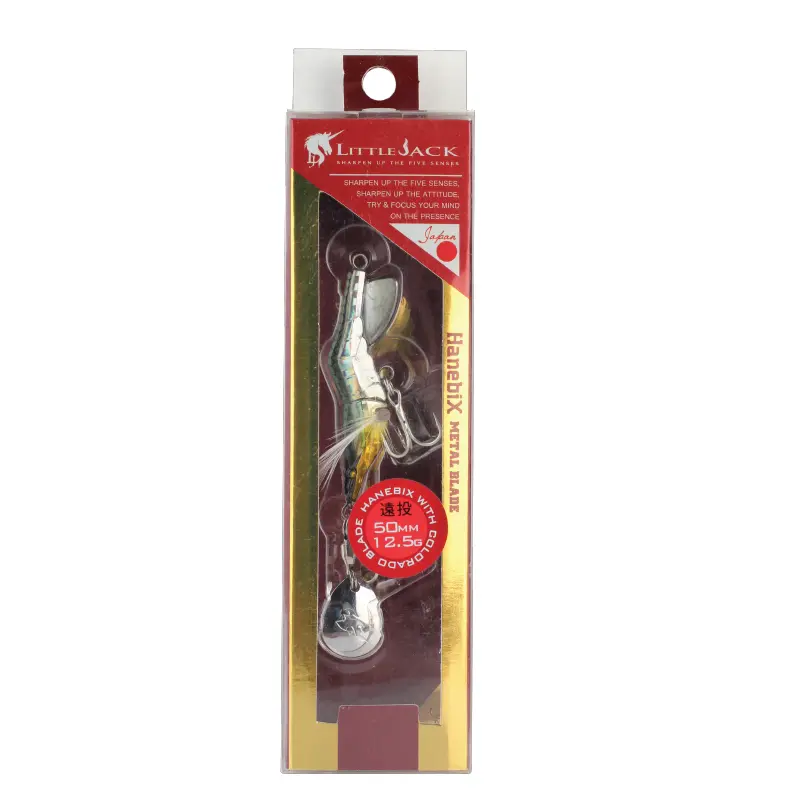 Little Jack Hanebix Metal Blade Lure Line 1