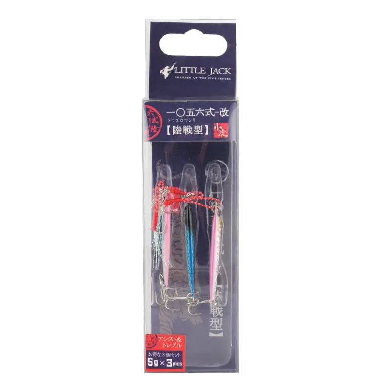 Little Jack Tougorousiki-Kai Kotora Swimbaits 1