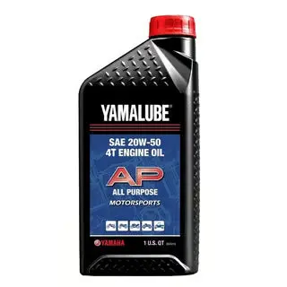 Yamaha Yamalube 20W-50 Motorsports Oil – Quart, All-Purpose Synthetic Blend 1