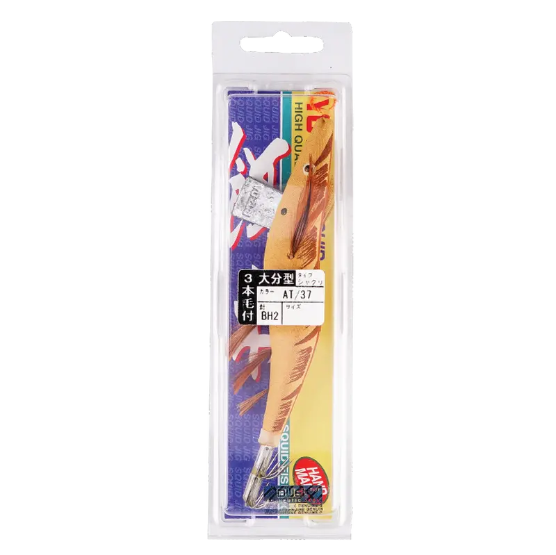 Yozuri A1175 Egi Cloth-Wrapped Tail Hook Lure – H2 Series 1