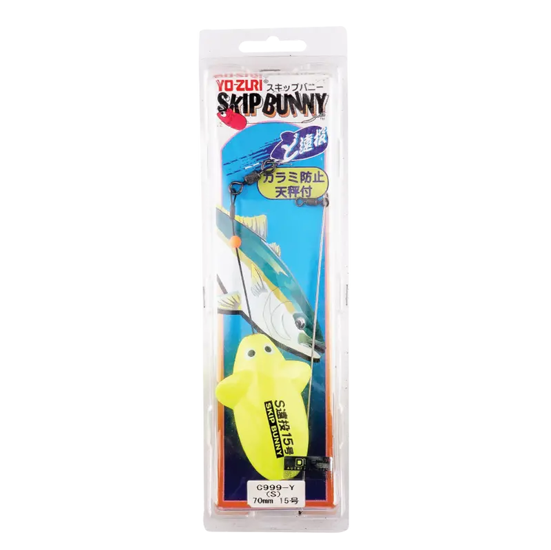Yozuri C999 Skip Bunny Jig – Skipping-Action Surface Squid Lure 1