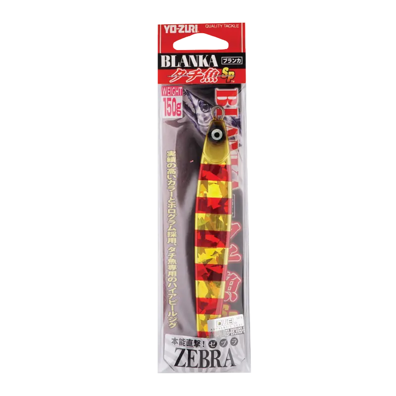 Yozuri F1117 Blanka Special Zebra Pattern Lure 1