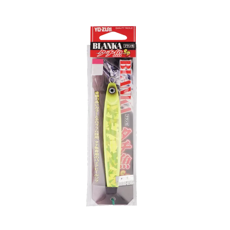 Yozuri F407 Blanka Special Crankbait – Enhanced Vibration Profile 1