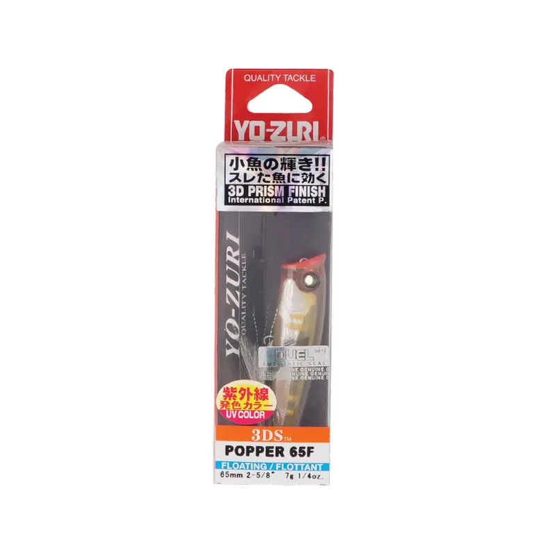 Yozuri F963 3Ds Popper 65Mm Floating Topwater Bait 1