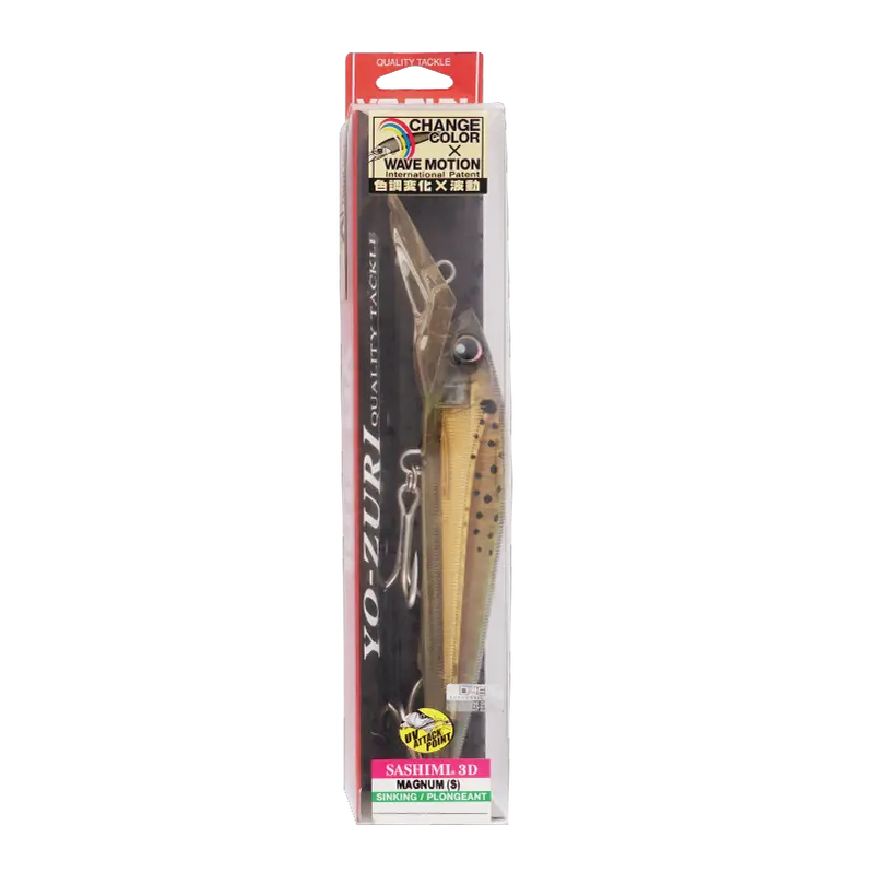 Yozuri R1066 Sashimi 3D Magnum Soft Plastic Swim Lure 1